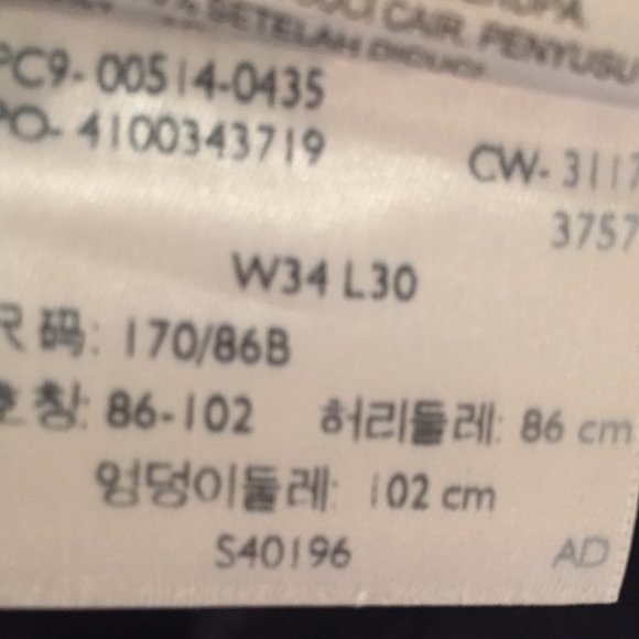 LEVIS Men's 514 Straight Leg Jeans W34 L30 - Charcoal - Picture 9 of 10